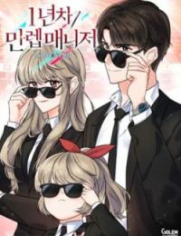 Quản Lý Cấp Cao Nhất Của Năm