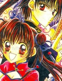 Thánh tiểu long nữ