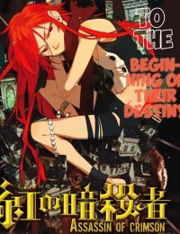 Kurenai no Ansatsusha