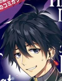 Nageki No Bourei Wa Intai Shitai – Saijiyaku Hanta Ni Yoru Saikiyou Patei Ikusei Jutsu