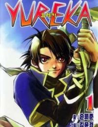 Yureka Lost Saga