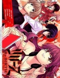 RE:BIRTH The Lunatic Taker