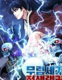 Sự Chuyển Sinh Vào Võ Lâm Thế Gia Của Ranker