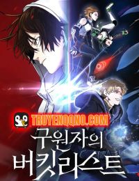 Cẩm Nang Của Đấng Cứu Thế