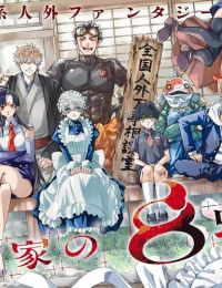 Gia Đình Quái Vật Kagari