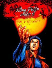 Hồng Phiên Chiến Sĩ