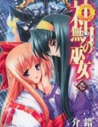 Nữ Pháp sư tháng 10