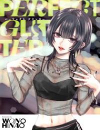 Ánh Lấp Lánh Hoàn Mỹ