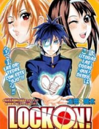 Lock On! (series)