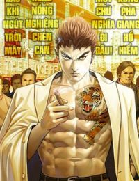 Lý Hạo Đông Cuộc đời thành công