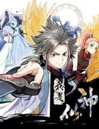 Ta Là Đại Thần Tiên