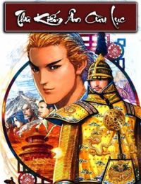 Thư Kiếm Ân Cừu Lục