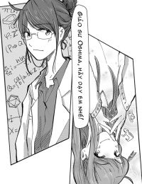 Professor Oshima, Teach me!