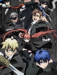 Arcana Famiglia