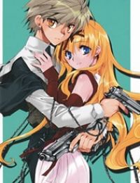 Shinyaku Ookami ga Kuru!