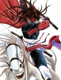 Long Phi Bất Bại