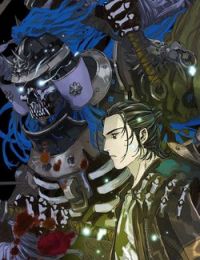 Sơn Thượng chi Nhân