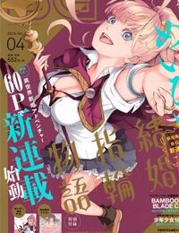 Kekkon Yubiwa Monogatari