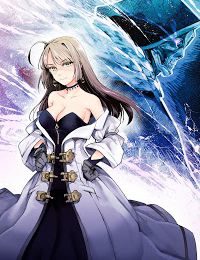 Nozomanu Fushi no Boukensha