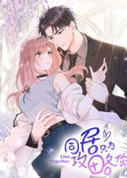 song-chung-chi-la-de-chinh-phuc-em