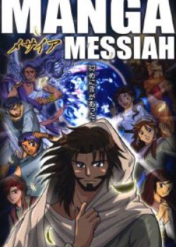 thanh-kinh-truyen-dang-cuu-the