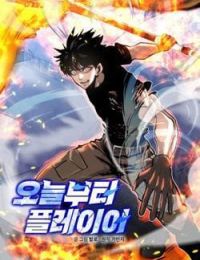 Kể Từ Bây Giờ Tôi Là Một Người Chơi