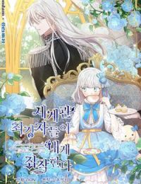 Những Nhân Vật Mạnh Nhất Thế Giới Ám Ảnh Tôi