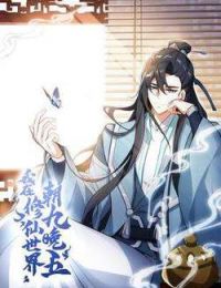 Ta Ở Tu Tiên Giới Chỉ Làm Giờ Hành Chính