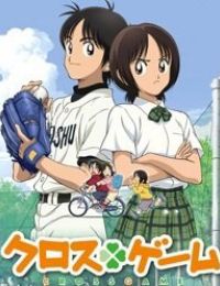 Trò chơi vượt qua thử thách