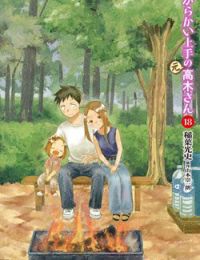 Trò Đùa Đáng Yêu