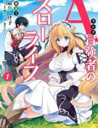 A-Rank Boukensha No Slow Life