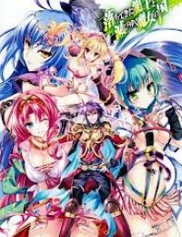 Lạc vào thế giới Phù Thủy