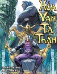 Hoả Vân Tà Thần I