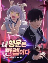 Ta Có Max Thuộc Tính May Mắn