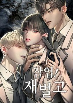 xam-nhap-vao-truong-trung-hoc-tai-phiet