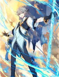 Duy Ngã Độc Tiên