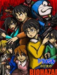 Doraemon: Nobita no Biohazard