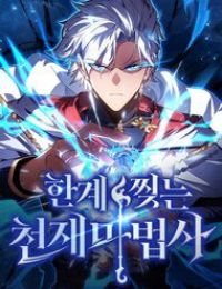 Pháp Sư Thiên Tài Phá Vỡ Giới Hạn