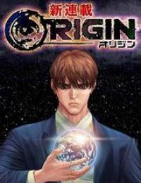 Origin