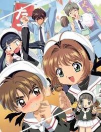 Card Captor Sakura
