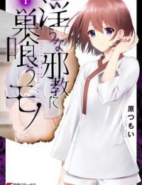 Midarana Kakyou ni su kuu Mono