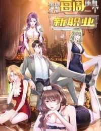 Mỗi Tuần Ta Có Một Nghề Nghiệp Mới