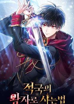 tai-sinh-thanh-hoang-tu-cua-quoc-gia-ke-dich