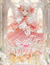 Tôi Đã Tái Sinh Thành Bé Cáo Của Thần