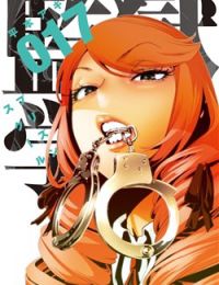 Trường học ngục tù