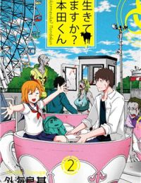 Cậu còn sống chứ? Honda-kun