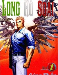 Long Hổ Soái