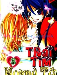 Trái Tim Hoàng Tử