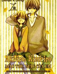 Aki-Iro, Kimi-Iro ♦ Màu thu, màu của em