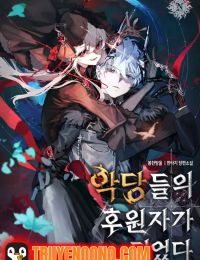 Giáo Dục Ác Nhân